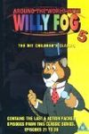 Around The World With Willy Fog Vol.5 [DVD]
