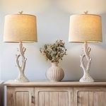 OYEARS Farmhouse Table Lamps Set of