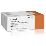 10 Pack Covid 19 Test Kit | Effortless Self-Testing Covid Lateral Flow Test Kit | Rapid Results Within 15 Minute | Detection of SARS-CoV-2 Antigen | Non-Invasive Nasal Swab