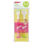 Japanese hot item!! First feeding spoon 2pc set since 5-6 months baby Pigeon