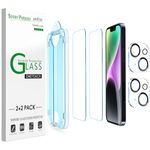 amFilm (2+2Pack) OneTouch Glass Screen Protector Compatible with iPhone 14 Plus 6.7 inches, with Camera Lens Protector, Premium Easiest Installation Kit, Case Friendly, Anti-Scratch