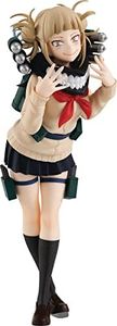 Good Smile Company - My Hero Academia Pop Up Parade Himiko Toga PVC Figure