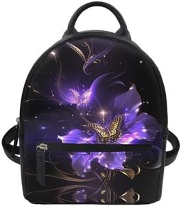 Freewander School Backpack Girls Fashion College Backpack Purse Casual Daily Use Mini Backpack with PU Leather for Travel,Purple Flowers Golden Butterfly