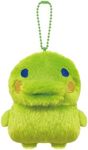 Chibi Plush Mascot TAMAGOTCHI - KUCHIPATCHI