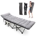 Warmiehomy Folding Camp Bed for Adults with Mattress, Double Layer 1200D+600D Foldable Camping Cot with Side Pocket, Support 616 LBS, Lightweight Portable Single Bed for Picnic, Nap, Garden (Grey)