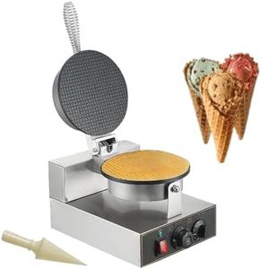 Gurubhai Equipments Commercial Non Stick Waffle Cone Maker Machine For Making Ice Cream Cone