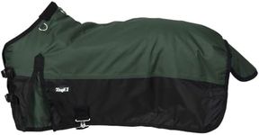 Tough 1 Polar 600D Waterproof Poly Foal Blanket, Hunter Green, Medium