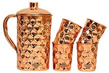 Indian Art Villa Diamond Hammered Copper Jug Pitcher with 4 Glass Set, Storage & Serving Water Home Restaurant, 5 Pieces