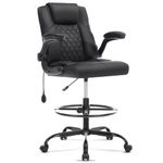 Leather Drafting Chair, Tall Office Chair for Standing Desk, High Executive Office Chair with Inflatable Lumbar Support,Adjustable Height,Flip-up Armres and Foot Ring Studio Chair Black
