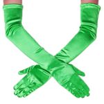 DreamHigh Women's Evening Party 21" Long Satin Finger Gloves (Green)