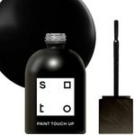 soto Black Paint Touch Up, Applianc