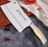 S.B. ANJALI SHALU BHAI Kitchen Chopper Premium High Carbon Stainless Steel Meat Cleaver/Knife Wooden & Stainless Steel Handle (Heavy-Duty) Bucher Big Knife