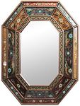 NOVICA MI0016 Floral Fiesta' Mirror