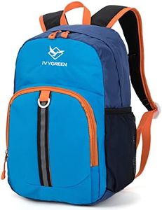 IVYGREEN Little Kids Hiking Backpack, Toddler Backpack for Boys or Girls, Ideal for a Day Outdoor Adventures (Blue, Kids - Medium)