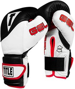 Title Boxing Gel Suspense Training Gloves, Black/White, 16 oz