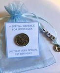 Personalised 1st Birthday Lucky Sixpence Gift - Boy or Girl