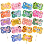 Party Decorz-Never Miss A Chance to Celebrate Marathi Language Baby Shower Family Photo Booth Party Props Set Of 18 Pcs For Baby Shower