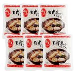 Japanese Style Fresh Udon Noodles for Wok Stir Fry Noodle Soup 200g (Pack of 6)