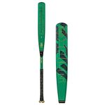 Louisville Slugger Meta® (-5) USSSA Baseball Bat - 32'/27 oz