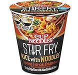 Nissin Cup Noodles Stir Fry Rice wi