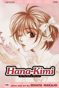 Hana-Kimi,