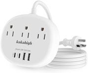 Australia Power Plug Adapter, New Z