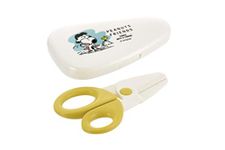 Richell Peanut Collection Baby Food Scissors (with case)