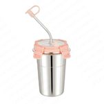 Sip Tumbler With Straws