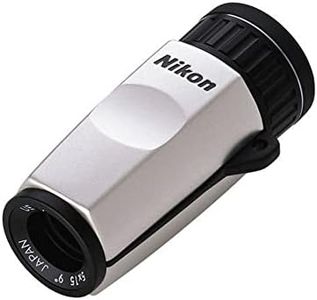 Nikon 7394