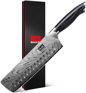 SHAN ZU Nakiri Knife in Powder Steel, Ultra Sharp 7 Inch Vegetable Kitchen Knife, High Carbon Japanese Chopping Knives, Multipurpose Chef Knives for Meat with Ergonomic Pakkawood Handle
