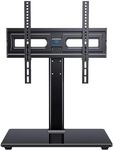 PERLESMITH Universal Swivel TV Stan