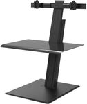 Humanscale - Qsebd - QuickStand Eco