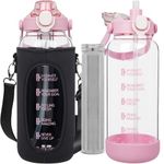 Seekua 2 litre Glass Water Bottle with Straw & Time Markings 2l Tea Bottle with Infuser for Loose Leaf Tea, Cold Brew Coffee