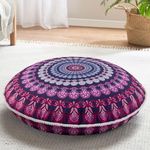 Codi 32 Inch Round Floor Pillow, La