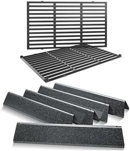 Spirit E310 Grill Parts Replacement Kit, 7636 Flavorizer Bars & 7638 Grates for Weber Spirit & Spirit II 300 Series E310 E320 E330 S310 S320 S330 (Front Control), 15.3" Heat Plates, 17.5" Grates