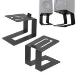 NSSTAR Speaker Stands