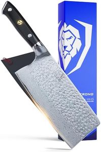 DALSTRONG Cleaver Knife - 18 cm Hammered Blade - Shogun Series X - AUS-10V - Vacuum Treated - Sheath Included