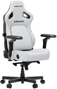 Anda Seat Kaiser 4 XL Gaming Chairs for Adults - Ergonomic White PVC Leather Gaming Chair with 6D Armrest, Comfortable Office Seat with Lumbar Support, Heavy Duty Wide Gamer Seat