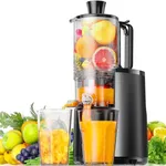 Cold Press Juicer, EUHOMY 5.5" Extr