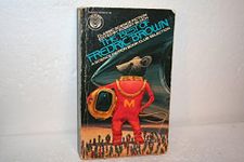 Best of Fredric Brown