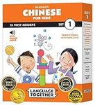 Chinese for Kids Set 1: First 10 Re