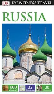 DK Eyewitness Russia (Travel Guide)