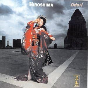 Odori