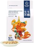 PET-EVER PureFeast Freeze-Dried Raw Cat Food, 97% Animal Origin Dry Food for Cat, High Protein Treat & Topper (Poultry Recipe - 14 Ounce)