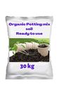 Plant Potting Mix Soil Ready To Use For All Perpose (30 Kg)