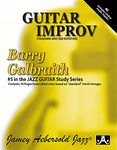 Guitar Improvisation (5)