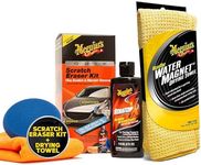 Meguiar's 