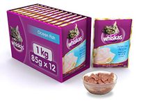 Whiskas Wet Meal (Adult - Cat Food) Ocean Fish, 1.02 kg (85 g X 12 Pouch's)