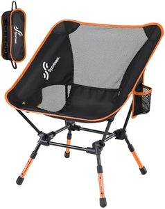 Sportneer Silla Plegable Camping Silla Camping Altura Ajustable Portátil Ligero Plegable Senderismo Picnic Camping Silla, Aluminio, Naranja, 1