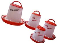 TM&W-f4-4 for Poultry Farming Chicken/Quail Chick Feeder 1.5KG 3KG 6KG 9KG =4 pcs Smallest to Biggest Capacity Feeders Package